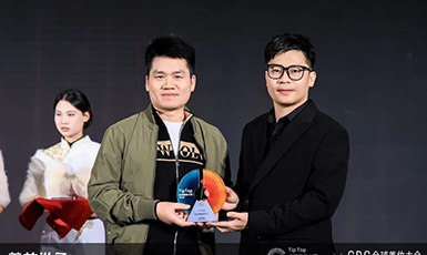 创新实力再印证&middot;时代生物获评&ldquo;2025年度创新工厂&rdquo;