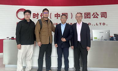 前沿布局&middot;实力破局｜法国罗赛洛高管一行莅临时代参观交流，共启抗糖胶原代加工新蓝海