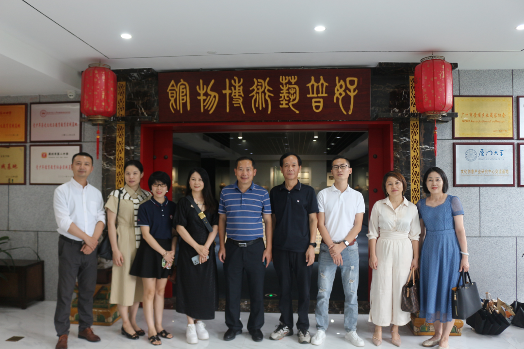 热烈欢迎广东省江西乐平商会莅临时代广州总部参观交流