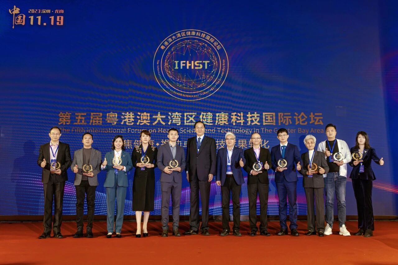 喜报&middot;时代（中国）集团旗下三家企业荣获卓越科技成果应用奖